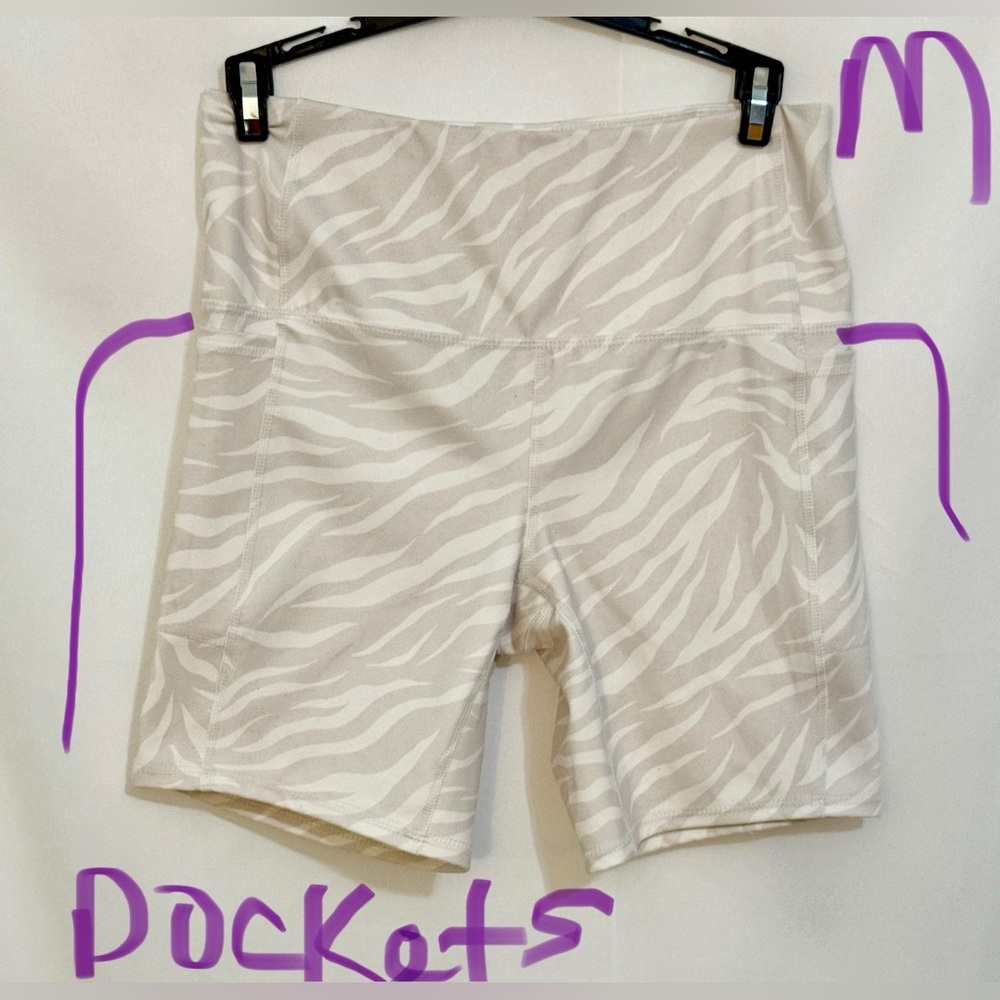 RBX Women's Cream Zebra Print Bike Shorts